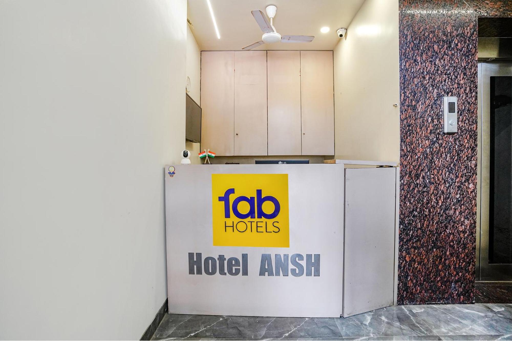 Fabhotel Ansh Aurangābād Exterior foto